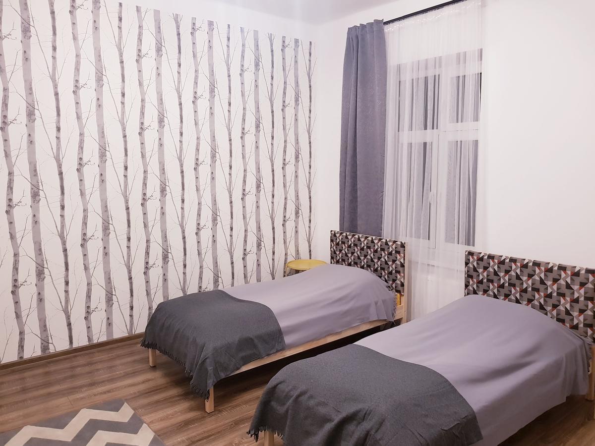 Homestay Guest Rowna Kielce